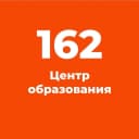 Канал ГБОУ ЦО № 162 Кировского района Санкт-Петербурга в MAX