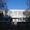 Канал Канал ГБОУ СОШ с. Новотулка в MAX