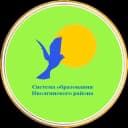 Канал Образование Иволгинского района в MAX