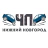 MAX-канал ЧП Нижний Новгород | Топ новости