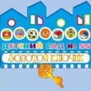 Канал МБДОУ № 55 Ростов-на-Дону в MAX