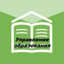 Канал Управление образования Александрово-Гайского района в MAX