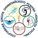 Канал СШОР "Юность России" в MAX