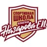 MAX-канал Спортивная школа им. Назарова Е. И.