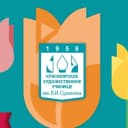 Канал Красноярское художественное училище в MAX