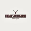 Канал Подслушано Кольцово (Новосибирск) в MAX