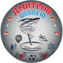 Канал Дмитровская средняя школа №10 с углубленным изучением отдельных предметов в MAX