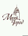 MAX-канал МБУ г. Барнаула «Музей «Город»