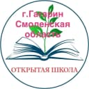 Канал МКОУ «Открытая школа» г.  Гагарин в MAX