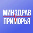 Канал Минздрав Приморья в MAX