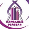 MAX-канал МБОУДО ЦРТ "Народные ремесла"