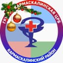 Канал Кармаскалинская больница в MAX