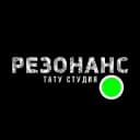 Канал Тату салон Резонанс Астрахань в MAX
