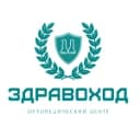 Канал Здравоход в MAX