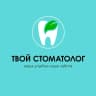 MAX-канал ТВОЙ СТОМАТОЛОГ