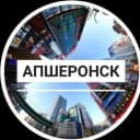 Канал Лайф Апшеронск в MAX