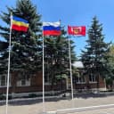Канал Администрация Большенеклиновского сельского поселения в MAX