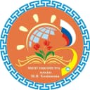 Канал МКОУ «БЦСОШ 2 им. М.В. Хонинова» в MAX