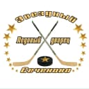 Канал ГАУ НО ЛЕДОВЫЙ ДВОРЕЦ В С. СЕЧЕНОВО НИЖЕГОРОДСКОЙ ОБЛАСТИ в MAX