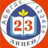 MAX-канал Инфоканал МОУ "Лицей №23"