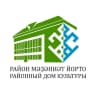 MAX-канал МАУ Районный Дом культуры г. Баймак