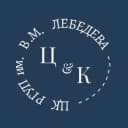 Канал Центр карьеры РГУП им. В.М. Лебедева в MAX
