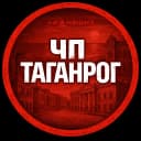 Канал Таганрог в MAX