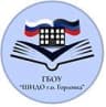 MAX-канал ГБОУ "ШИДО Г.О. ГОРЛОВКА"
