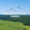 Канал PRO Биектау | Высокогорский район в MAX