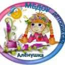Канал МБДОУ детский сад "Аленушка" р.п. Солнечный Хабаровский край в MAX