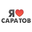 Канал Я люблю Саратов! Новости в MAX