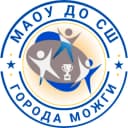 Канал МАОУ ДО "Спортивная школа" города Можги в MAX