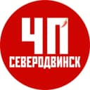 Канал ЧП Северодвинск в MAX