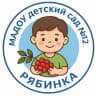 MAX-канал Детский сад 12 "Рябинка" г.Благовещенск РБ