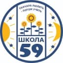 Канал Информационный канал ГБОУ школа №59 в MAX