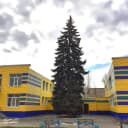 Канал МАДОУ ДЕТСКИЙ САД 23 в MAX