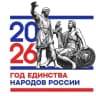 MAX-канал Администрация Зеленчукского района