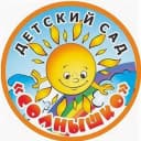 Канал МБДОУ «Детский сад № 14 «Солнышко» в MAX