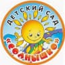 MAX-канал МБДОУ «Детский сад № 14 «Солнышко»