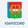 MAX-канал Прокопьевский Муниципальный округ