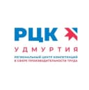 Канал РЦК Удмуртия в MAX