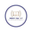 Канал МБОУ СШ №7 им.Героя России Крупинова А.А. в MAX