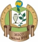 Канал МБОУ "Школа 94" г.о.Самара в MAX