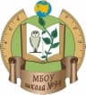 MAX-канал МБОУ "Школа 94" г.о.Самара