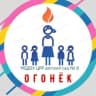 MAX-канал Детский сад "Огонёк" пгт Лучегорск ПМО