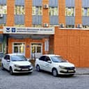 Канал ГБУЗ НО «Выксунская ЦРБ» в MAX