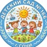 MAX-канал МДОБУ 166