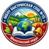 MAX-канал МБОУ Быстрянская СОШ № 15