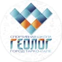 Канал Спортивная школа "Геолог" г. Тарко-Сале в MAX