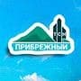 MAX-канал ТСН "Прибрежный"
